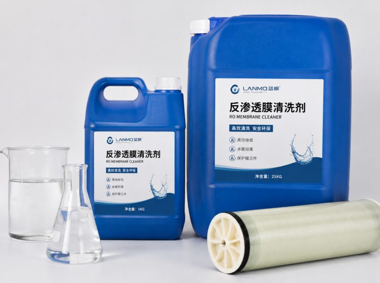 亳州循环水杀菌灭藻剂